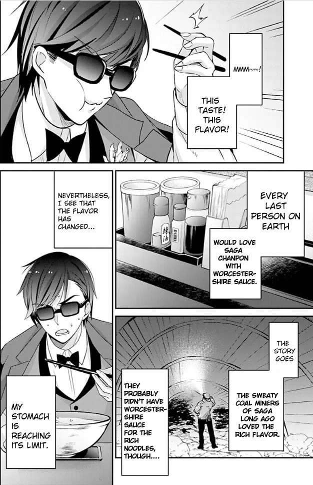 Read Zombie Land SAGA chapter 10 image 21 on Lezhin