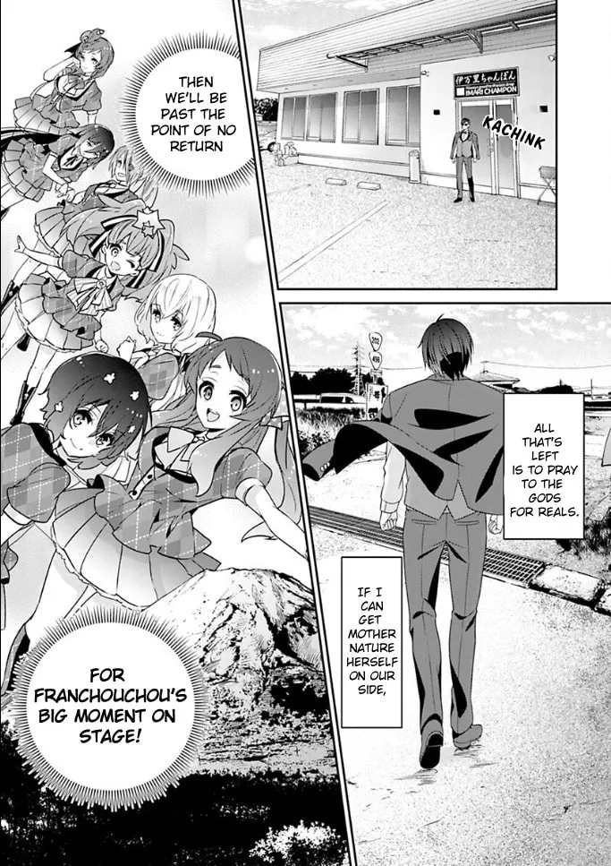 Read Zombie Land SAGA chapter 10 image 28 on Lezhin