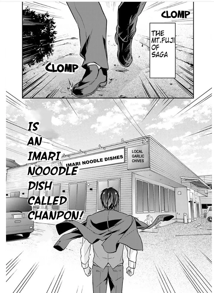 Read Zombie Land SAGA chapter 10 image 3 on Lezhin