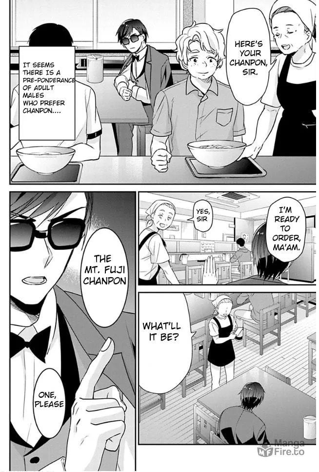 Read Zombie Land SAGA chapter 10 image 5 on Lezhin