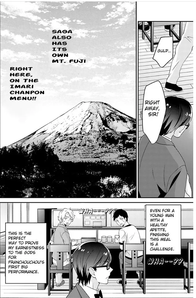 Read Zombie Land SAGA chapter 10 image 7 on Lezhin