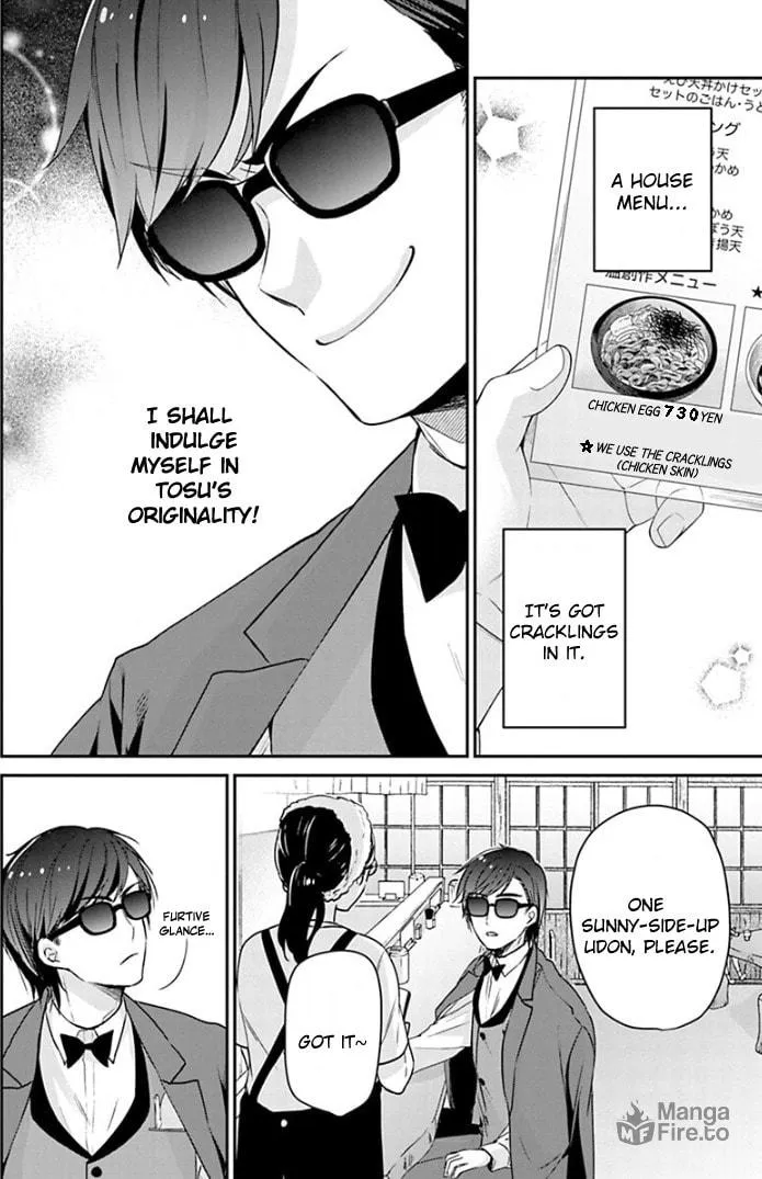 Read Zombie Land SAGA chapter 11 image 11 on Lezhin