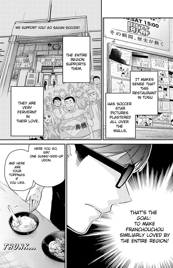 Read Zombie Land SAGA chapter 11 image 12 on Lezhin