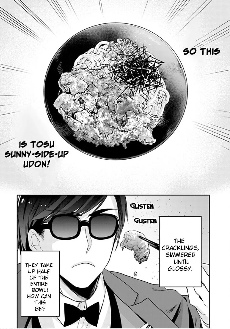 Read Zombie Land SAGA chapter 11 image 13 on Lezhin