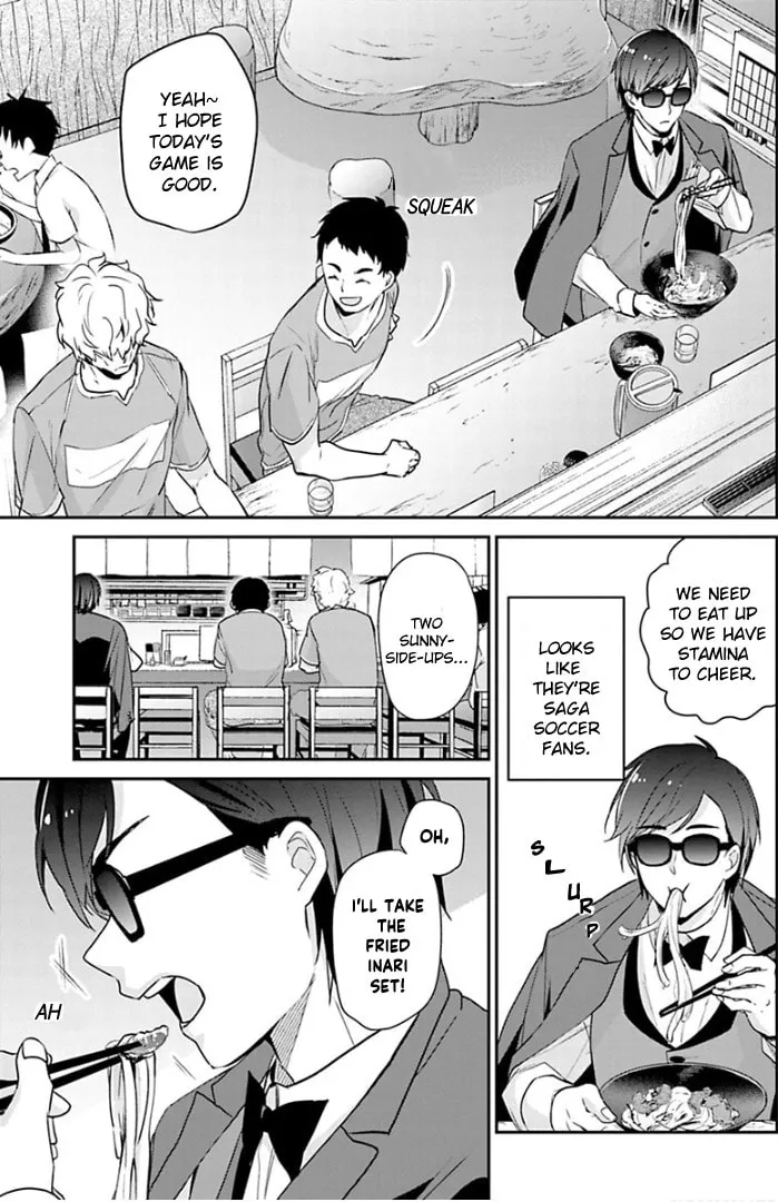 Read Zombie Land SAGA chapter 11 image 18 on Lezhin