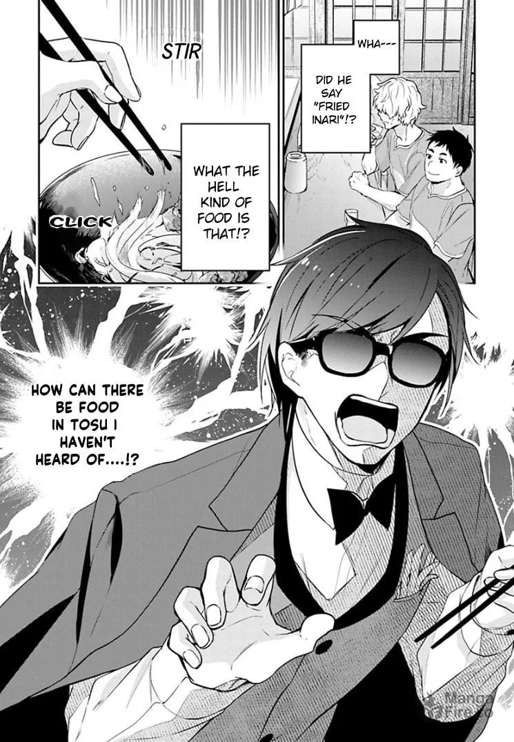 Read Zombie Land SAGA chapter 11 image 19 on Lezhin