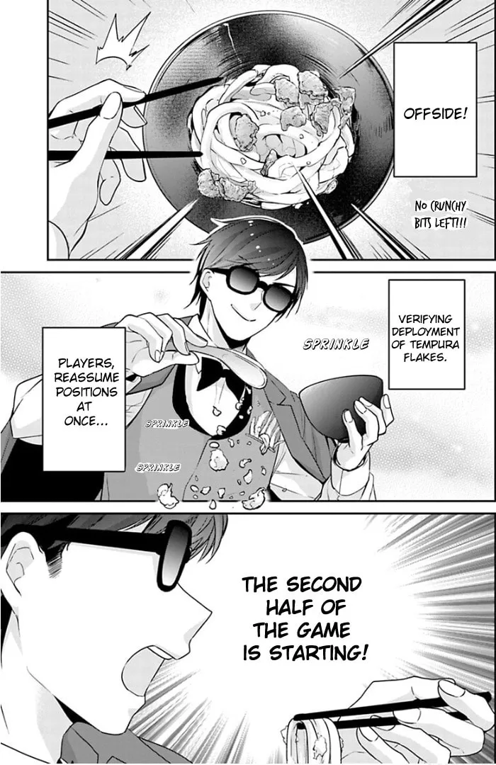 Read Zombie Land SAGA chapter 11 image 28 on Lezhin