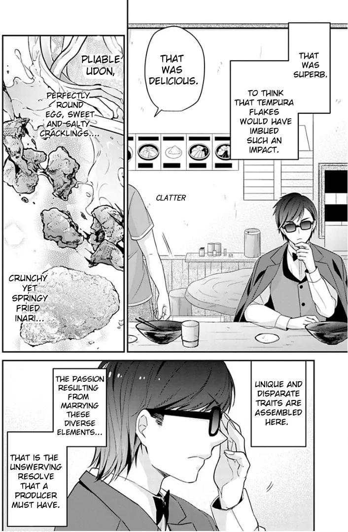 Read Zombie Land SAGA chapter 11 image 31 on Lezhin