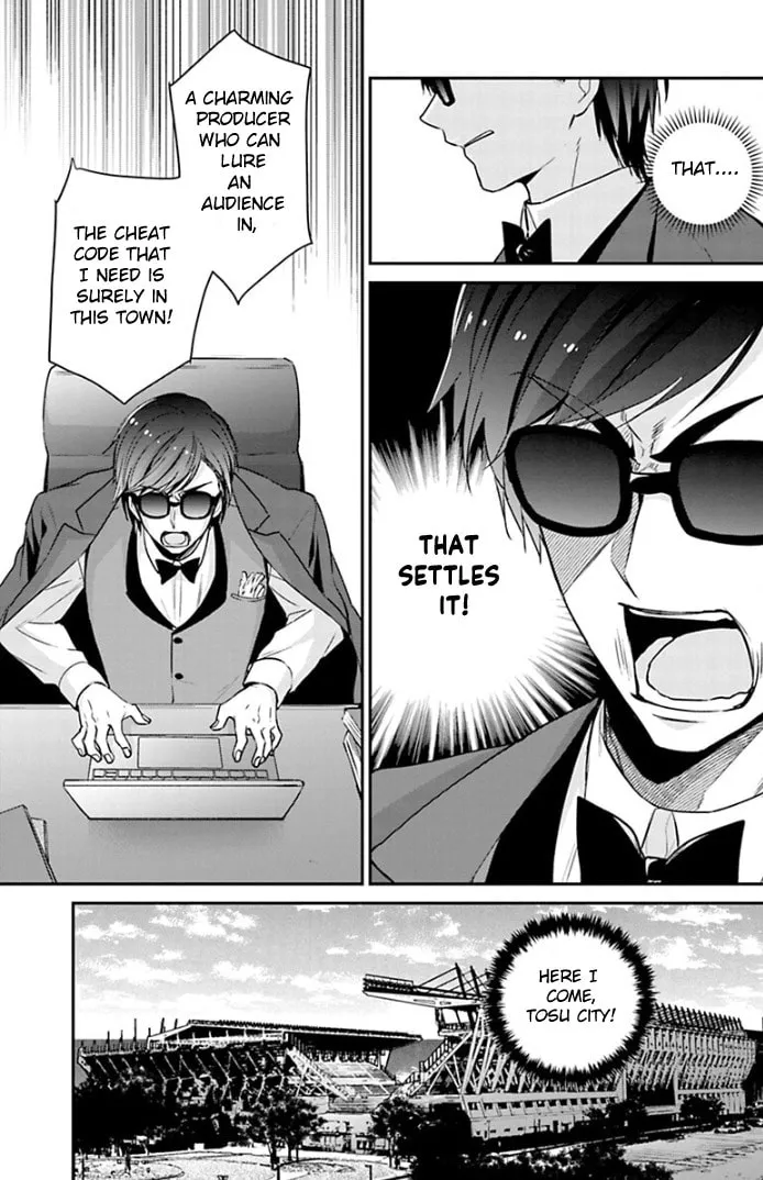 Read Zombie Land SAGA chapter 11 image 6 on Lezhin