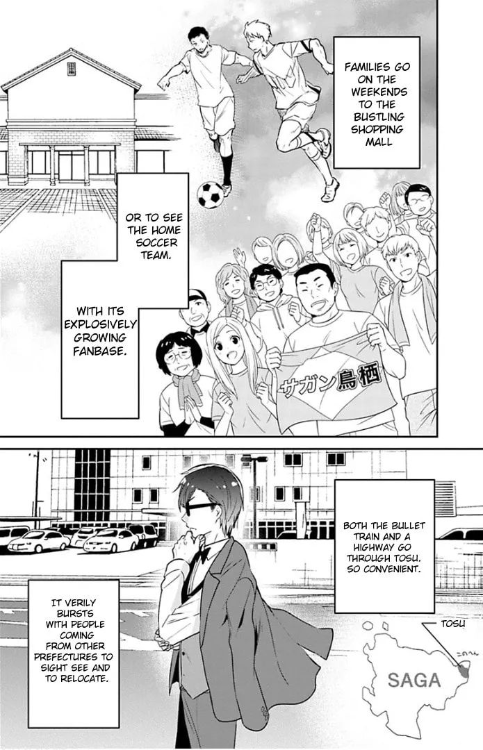 Read Zombie Land SAGA chapter 11 image 7 on Lezhin