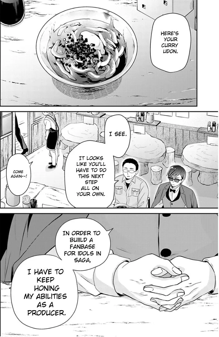 Read Zombie Land SAGA chapter 12 image 1 on Lezhin