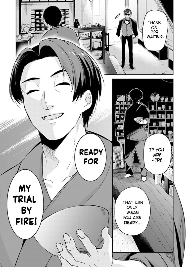 Read Zombie Land SAGA chapter 12 image 10 on Lezhin