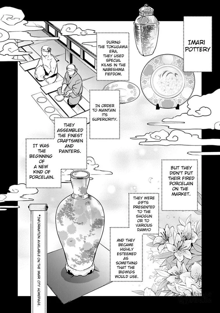 Read Zombie Land SAGA chapter 12 image 11 on Lezhin