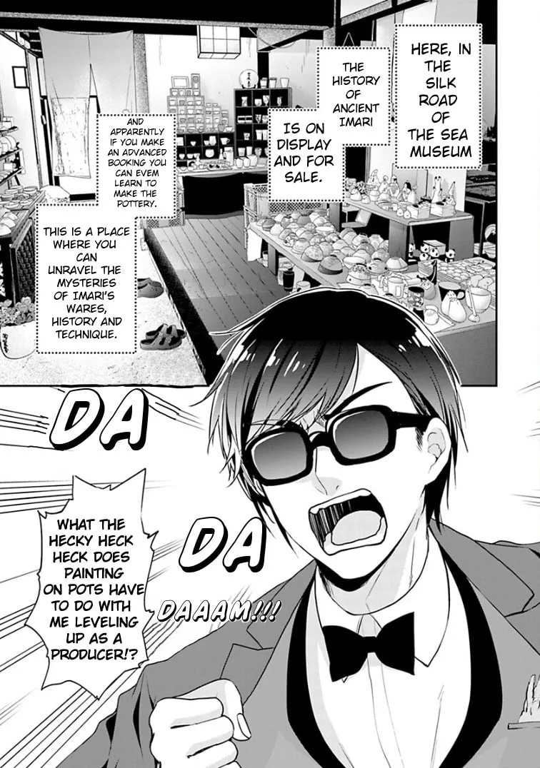 Read Zombie Land SAGA chapter 12 image 12 on Lezhin
