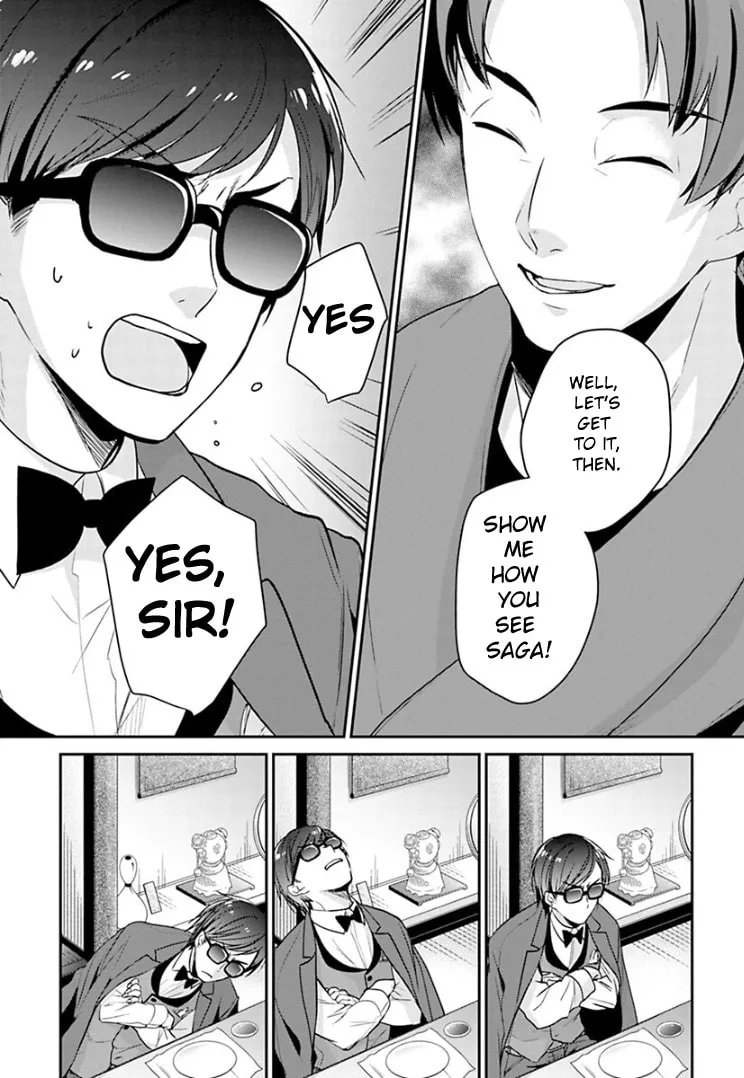 Read Zombie Land SAGA chapter 12 image 15 on Lezhin