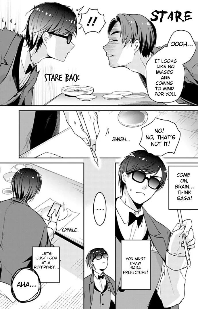 Read Zombie Land SAGA chapter 12 image 16 on Lezhin