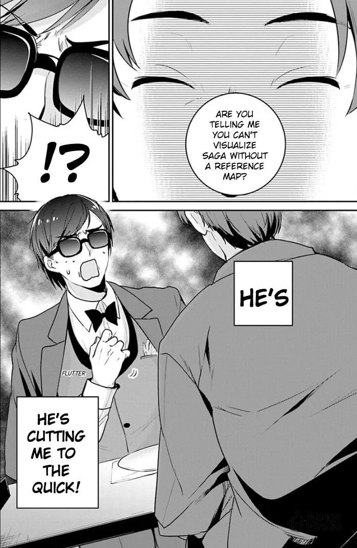 Read Zombie Land SAGA chapter 12 image 17 on Lezhin