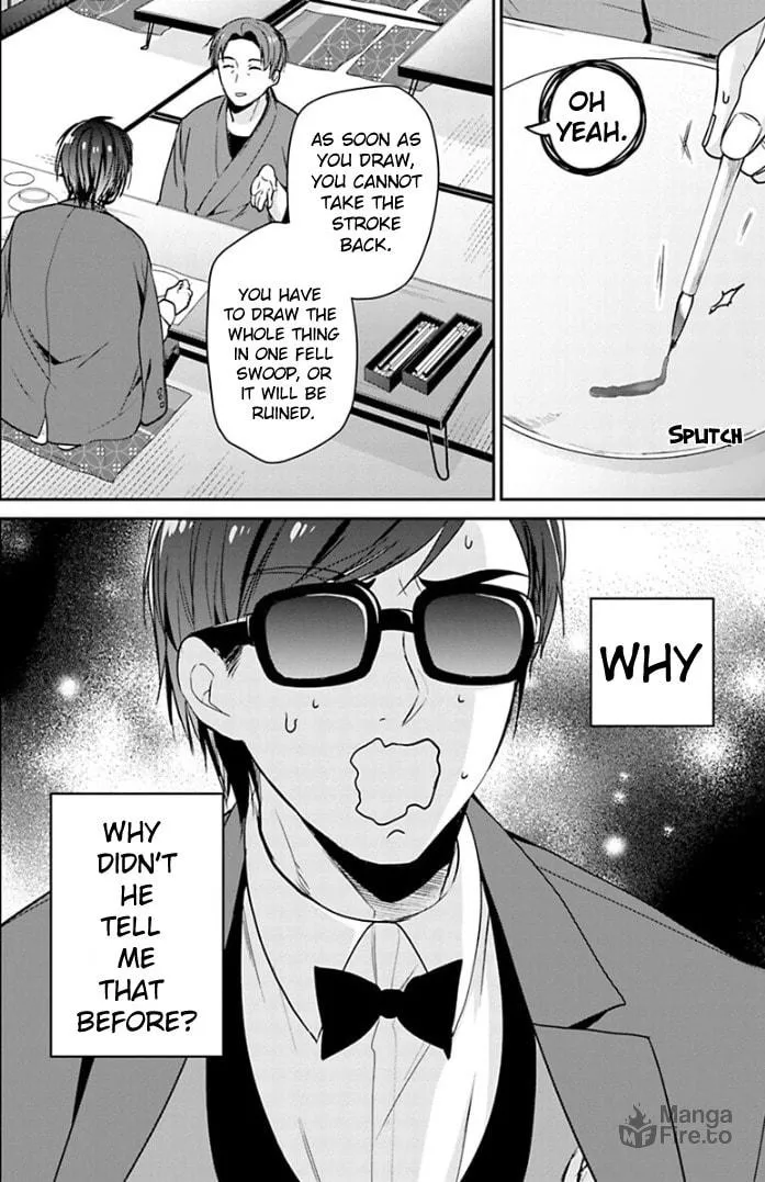 Read Zombie Land SAGA chapter 12 image 19 on Lezhin