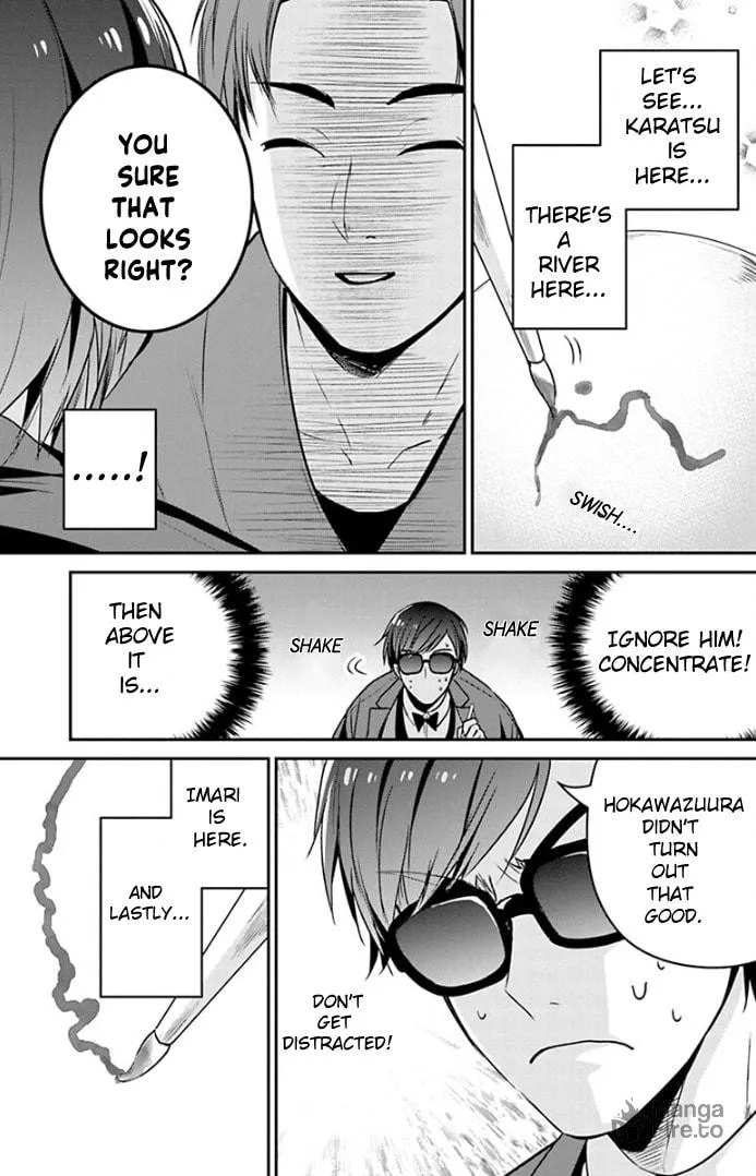 Read Zombie Land SAGA chapter 12 image 20 on Lezhin