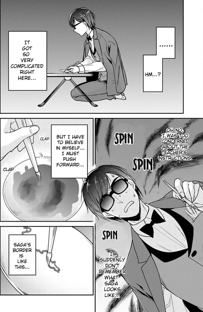 Read Zombie Land SAGA chapter 12 image 21 on Lezhin