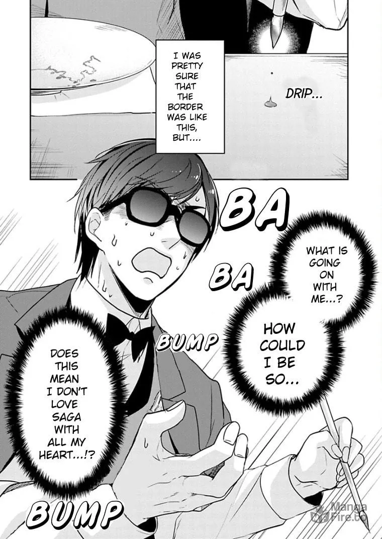 Read Zombie Land SAGA chapter 12 image 23 on Lezhin