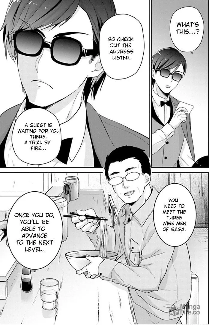 Read Zombie Land SAGA chapter 12 image 4 on Lezhin