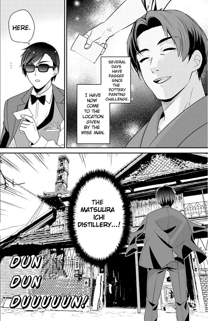 Read Zombie Land SAGA chapter 13 image 1 on Lezhin