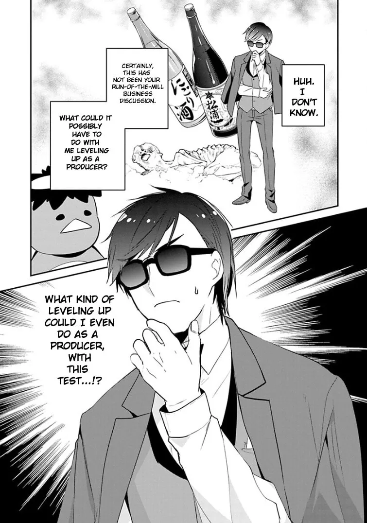 Read Zombie Land SAGA chapter 13 image 12 on Lezhin