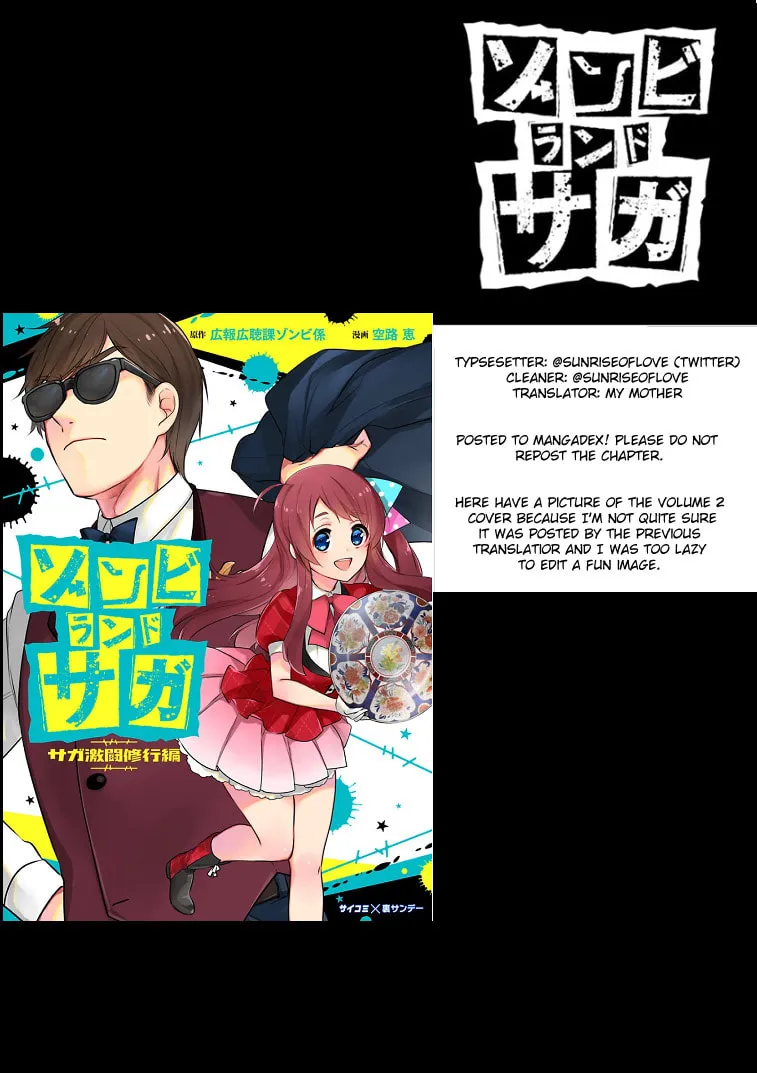 Read Zombie Land SAGA chapter 13 image 13 on Lezhin