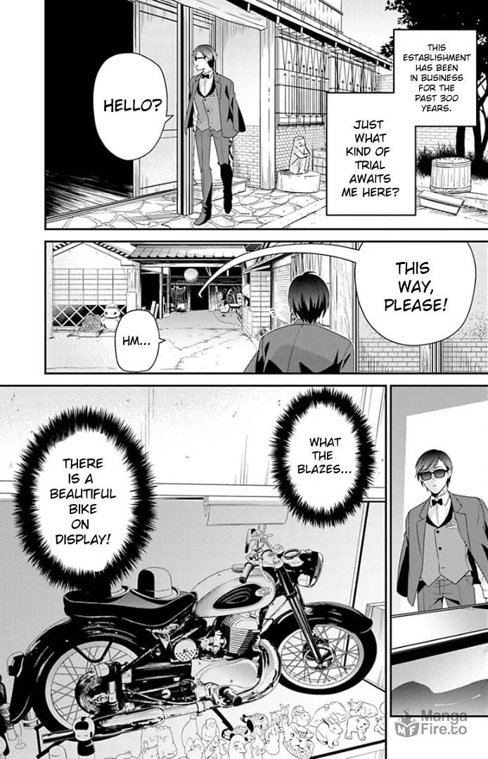Read Zombie Land SAGA chapter 13 image 2 on Lezhin