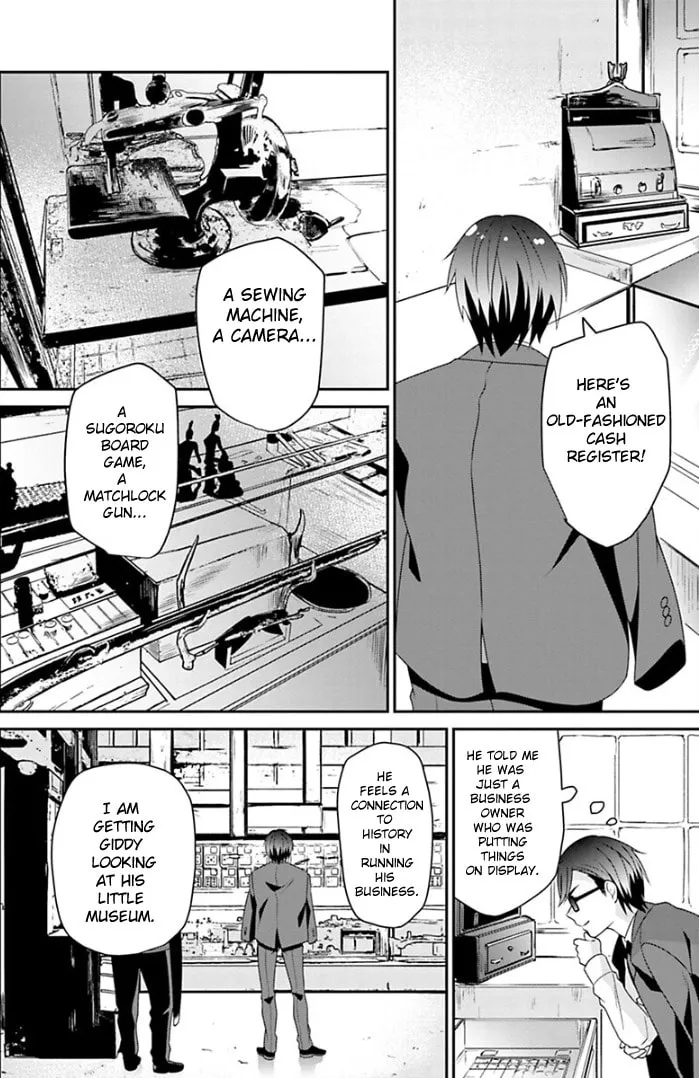 Read Zombie Land SAGA chapter 13 image 7 on Lezhin
