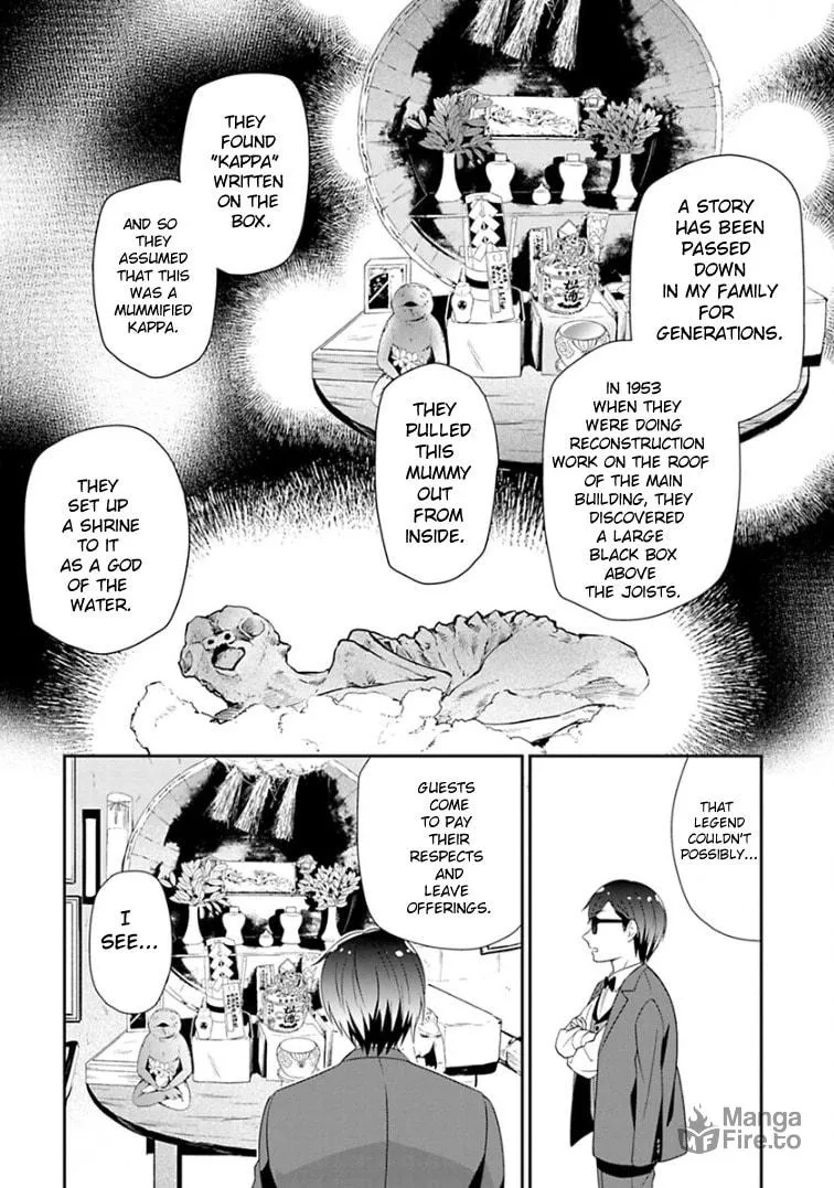 Read Zombie Land SAGA chapter 13 image 9 on Lezhin