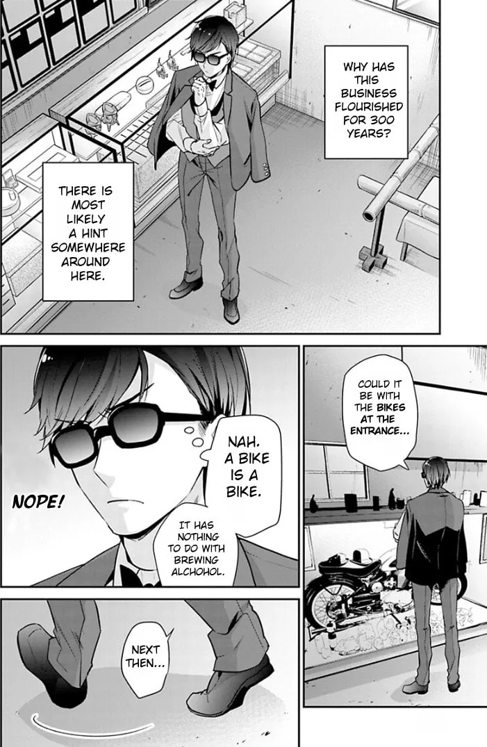 Read Zombie Land SAGA chapter 14 image 1 on Lezhin