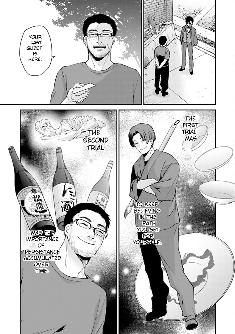 Read Zombie Land SAGA chapter 14 image 10 on Lezhin