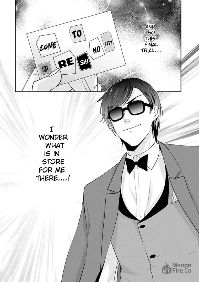 Read Zombie Land SAGA chapter 14 image 11 on Lezhin