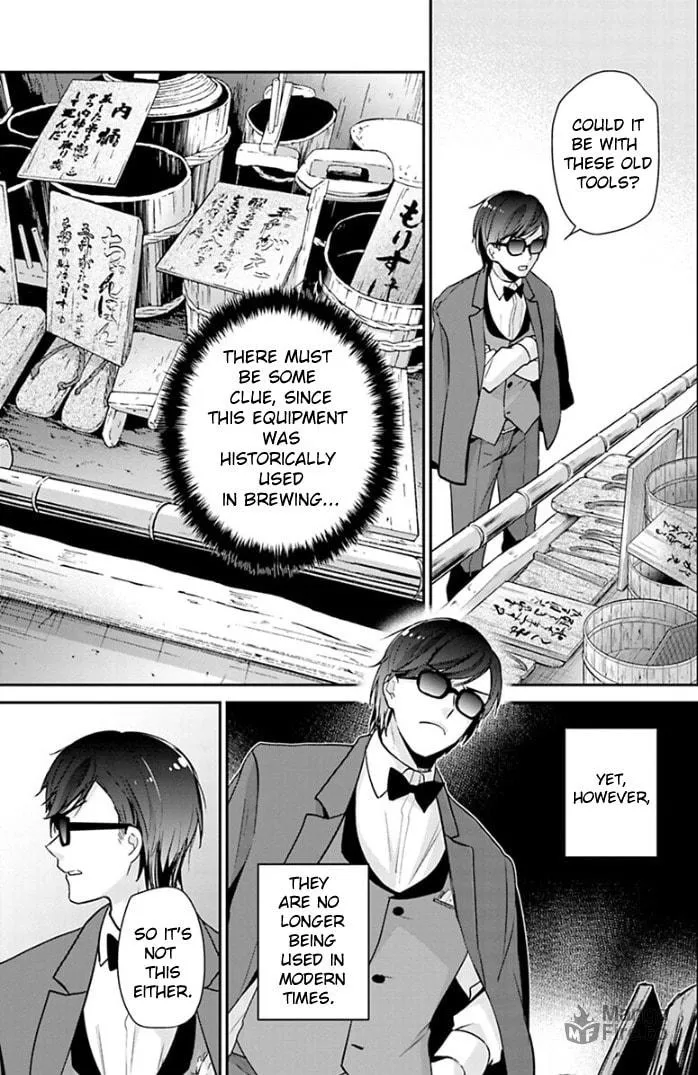 Read Zombie Land SAGA chapter 14 image 2 on Lezhin