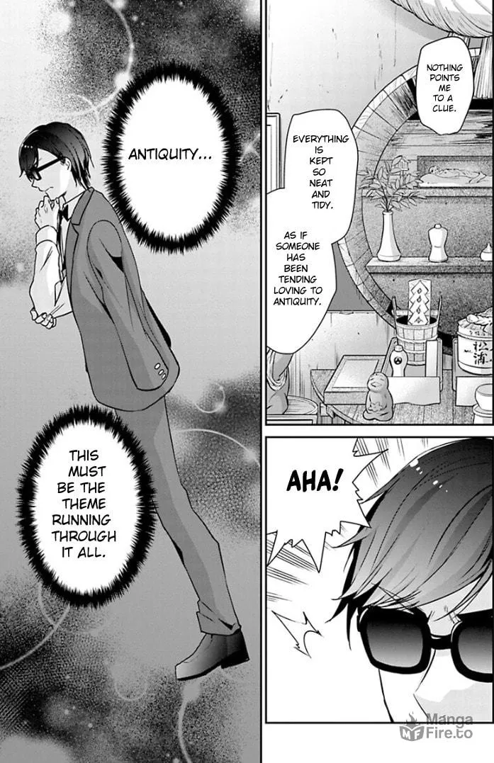 Read Zombie Land SAGA chapter 14 image 4 on Lezhin