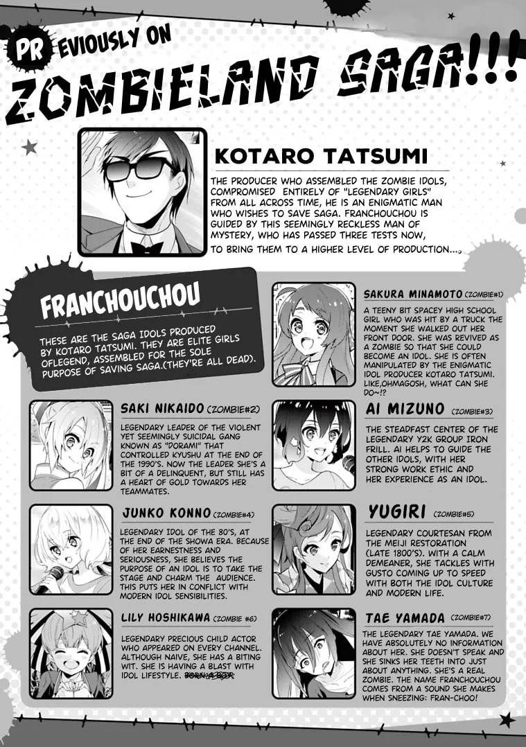 Read Zombie Land SAGA chapter 17 image 1 on Lezhin
