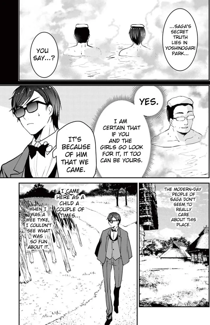 Read Zombie Land SAGA chapter 17 image 13 on Lezhin