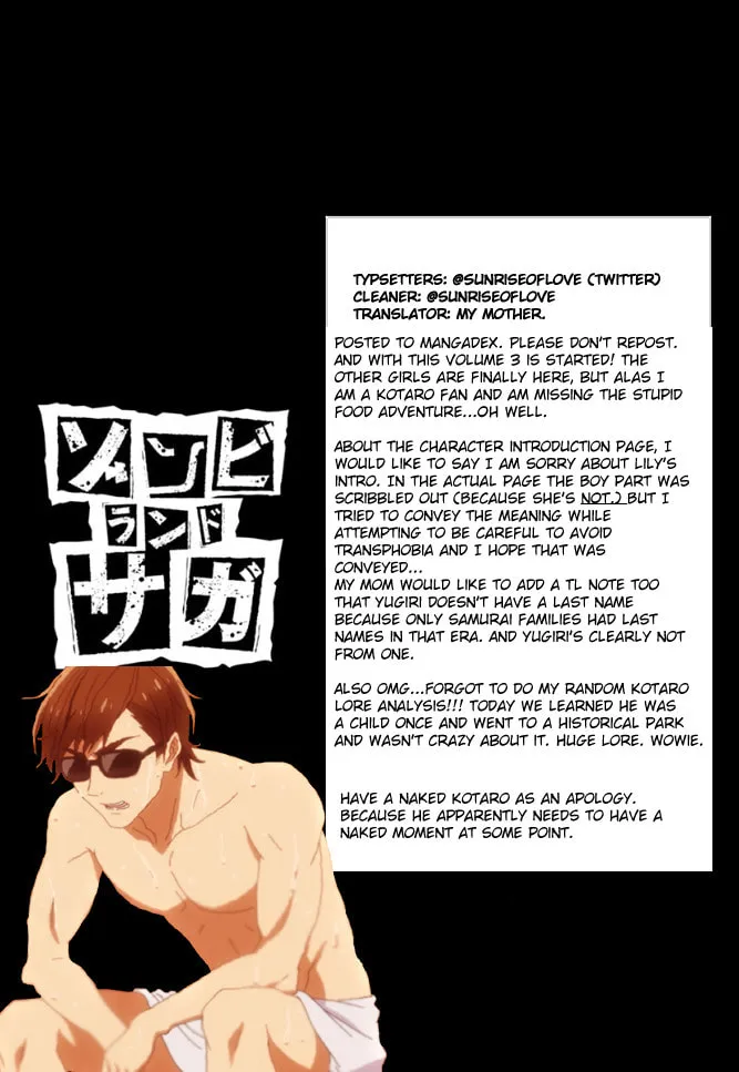 Read Zombie Land SAGA chapter 17 image 15 on Lezhin