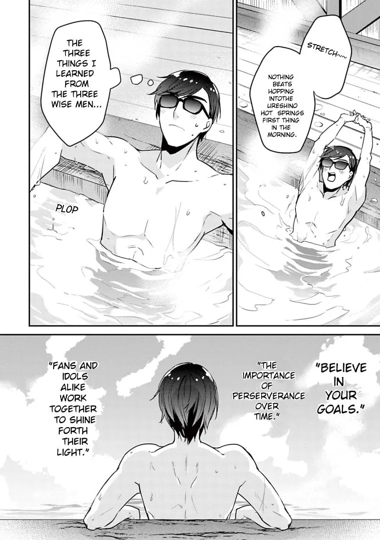 Read Zombie Land SAGA chapter 17 image 3 on Lezhin