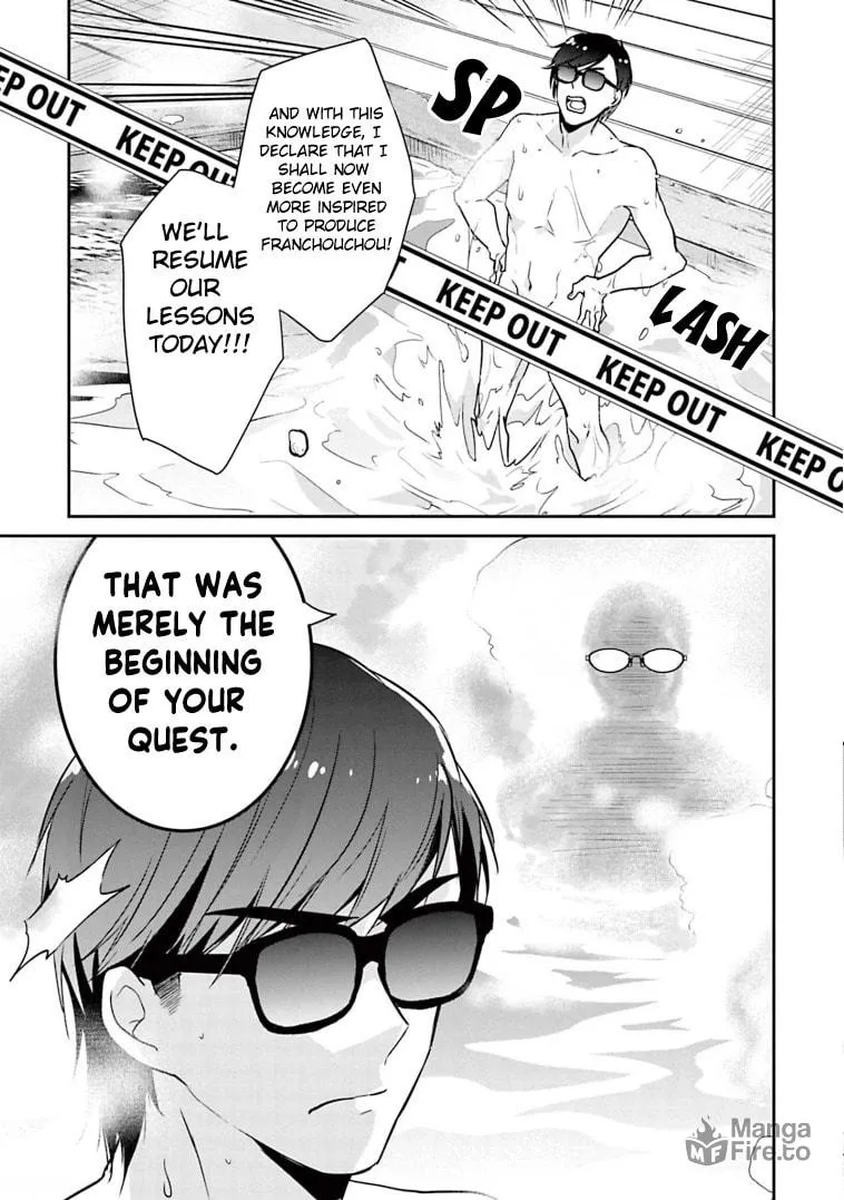 Read Zombie Land SAGA chapter 17 image 4 on Lezhin