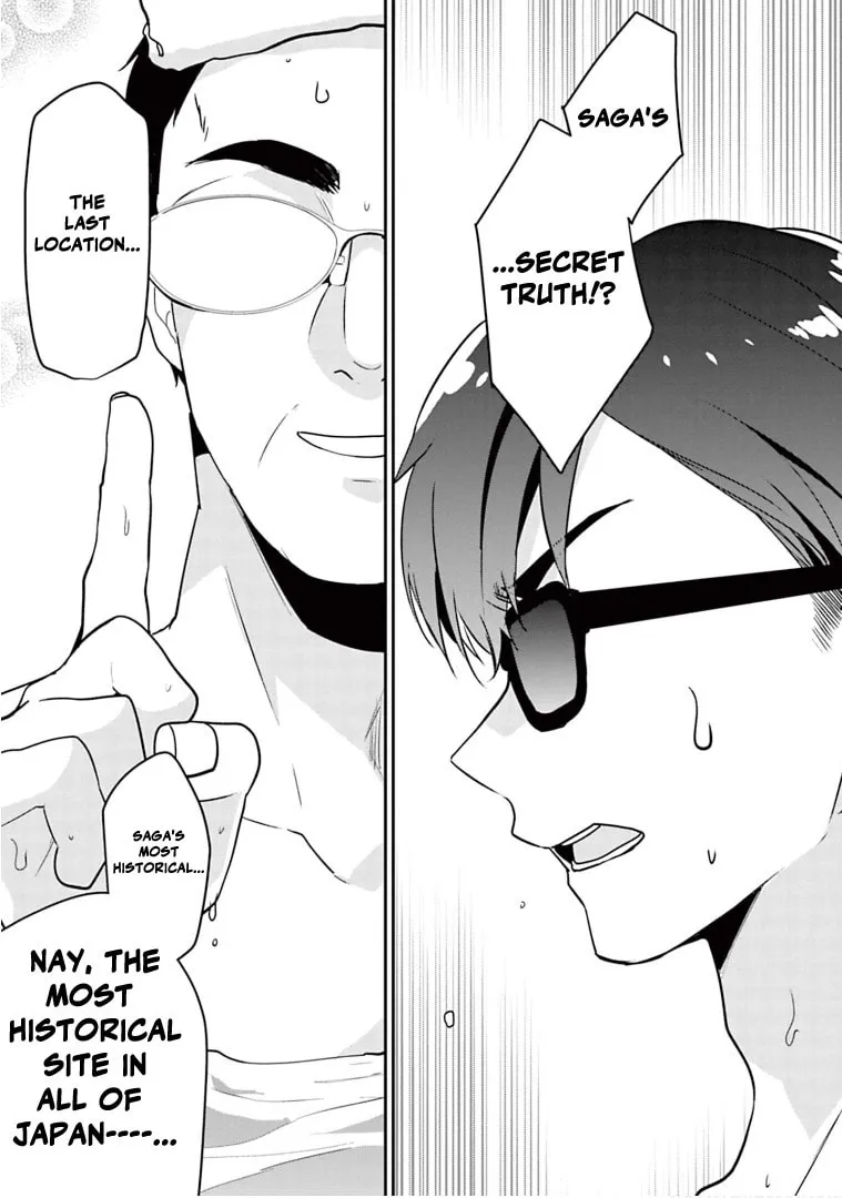 Read Zombie Land SAGA chapter 17 image 6 on Lezhin