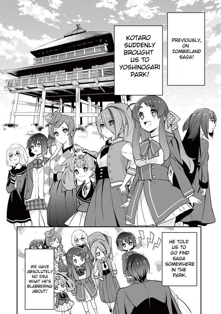 Read Zombie Land SAGA chapter 19 image 1 on Lezhin