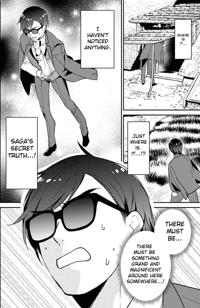 Read Zombie Land SAGA chapter 19 image 13 on Lezhin