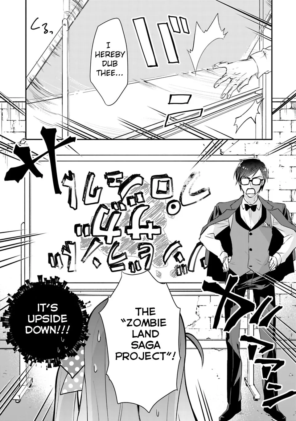 Read Zombie Land SAGA chapter 2 image 12 on Lezhin