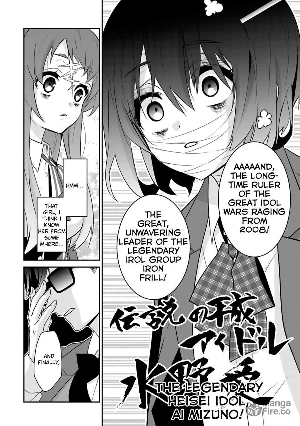 Read Zombie Land SAGA chapter 2 image 17 on Lezhin