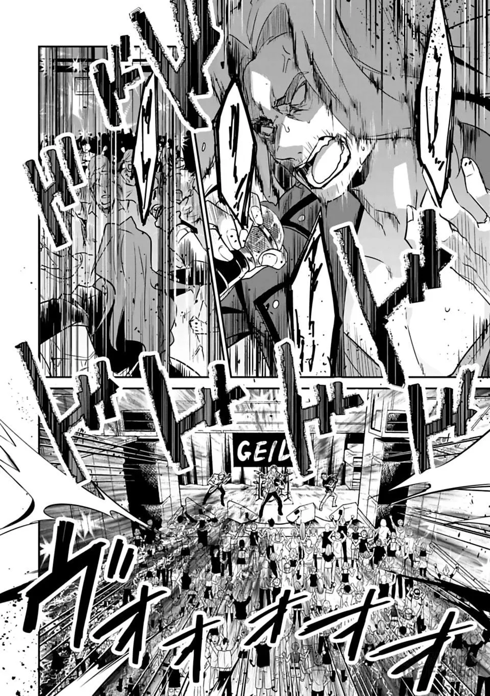 Read Zombie Land SAGA chapter 2 image 23 on Lezhin