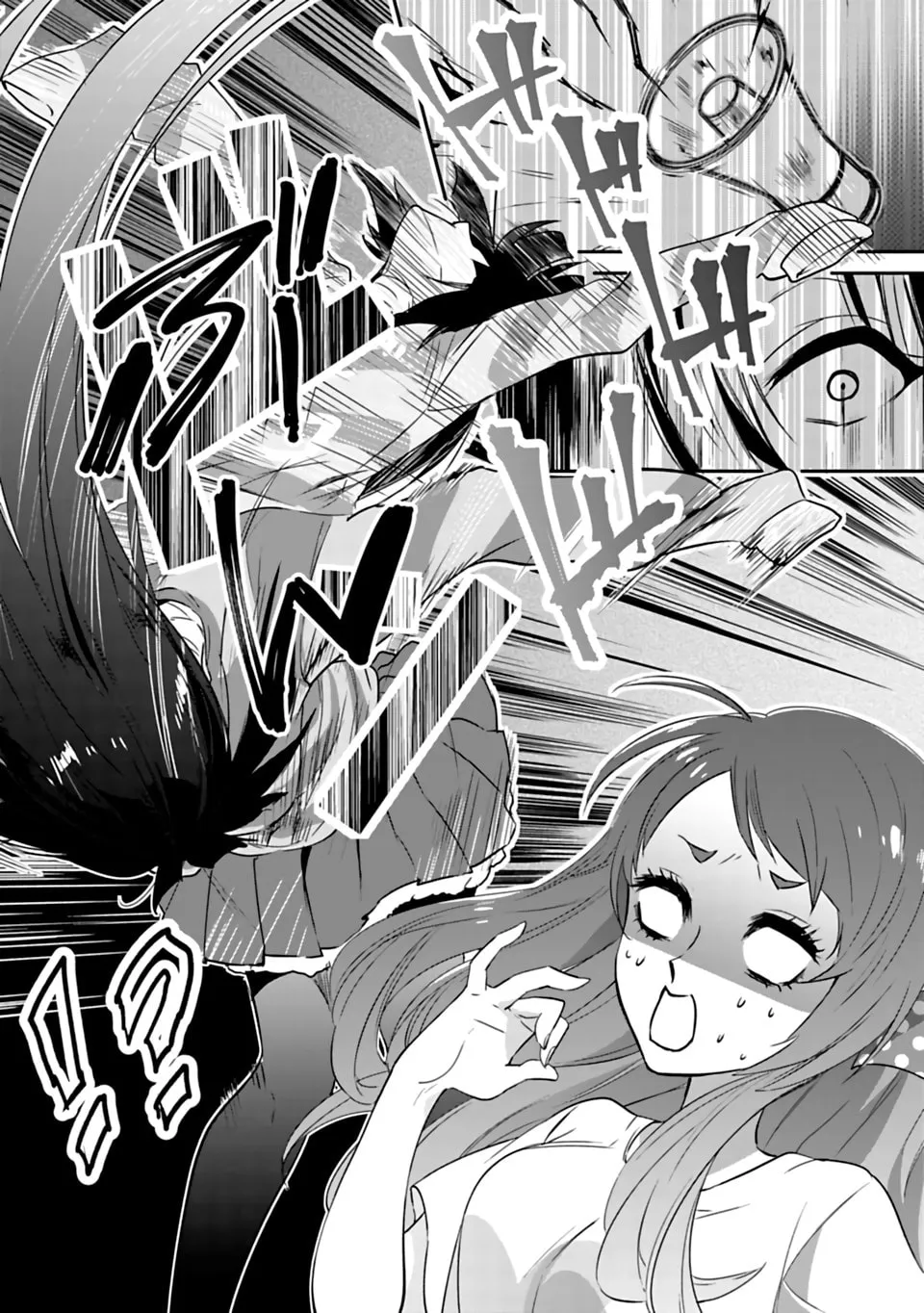 Read Zombie Land SAGA chapter 2 image 28 on Lezhin
