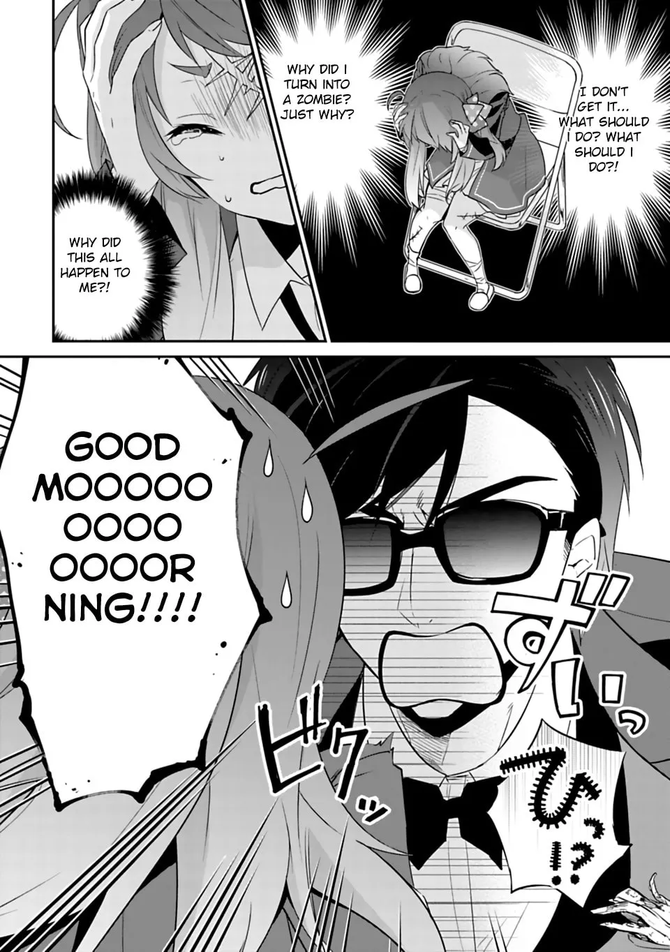 Read Zombie Land SAGA chapter 2 image 3 on Lezhin